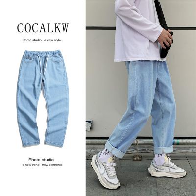 【MLM】?日系牛仔褲男 S-5XL oversized 丹寕男褲 水洗牛仔褲 男生牛仔褲 闊腿寬褲九分直筒牛仔褲