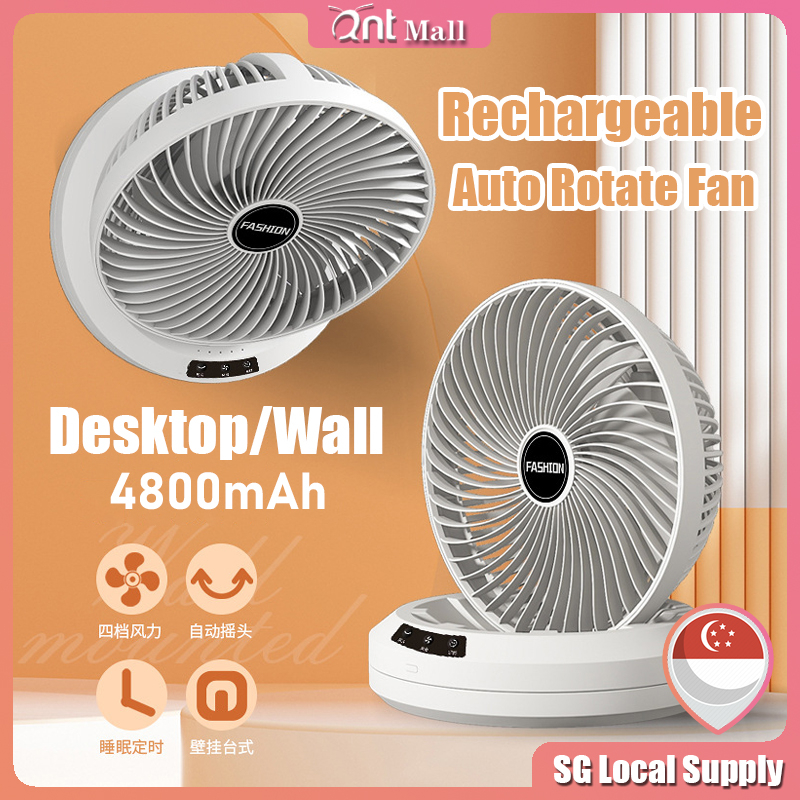 SG? Desk Auto Oscillating Fan Table Foldable Mini Wall-Mount Fan 4800mAh USB Rechargeable Timing Fan Auto Rotation