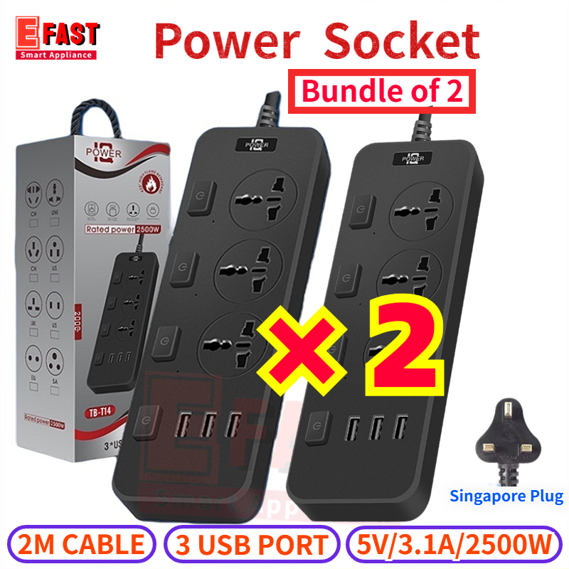 Bundle of 2?UK Multi Extension Plug Power Strip 2500W With USB Charger Output 3.1A Charger
